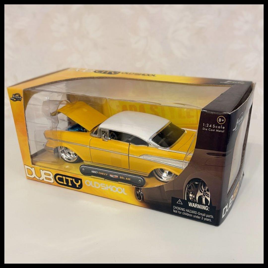 Jada TOYS ミニカー　DUBCITY●1957 CHEVY BELAIR