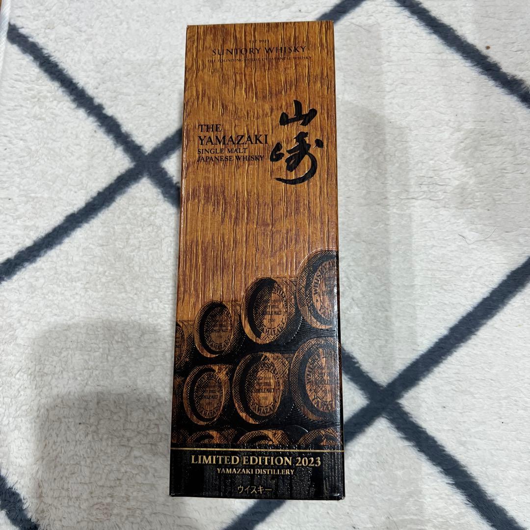 山崎シングルモルトウイスキー LIMITED EDITION2023