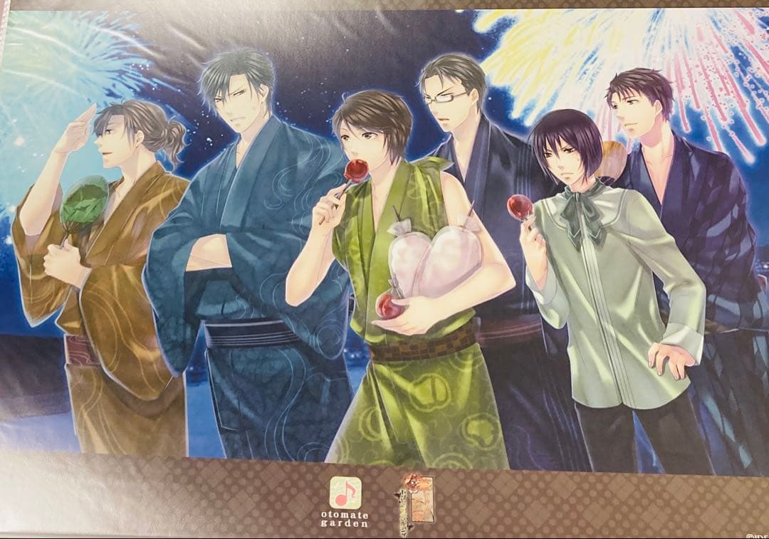 華ヤカ哉、我ガ一族 オトメイト ガーデン オトガ ランチョン 勇 シクレ 華ヤカ