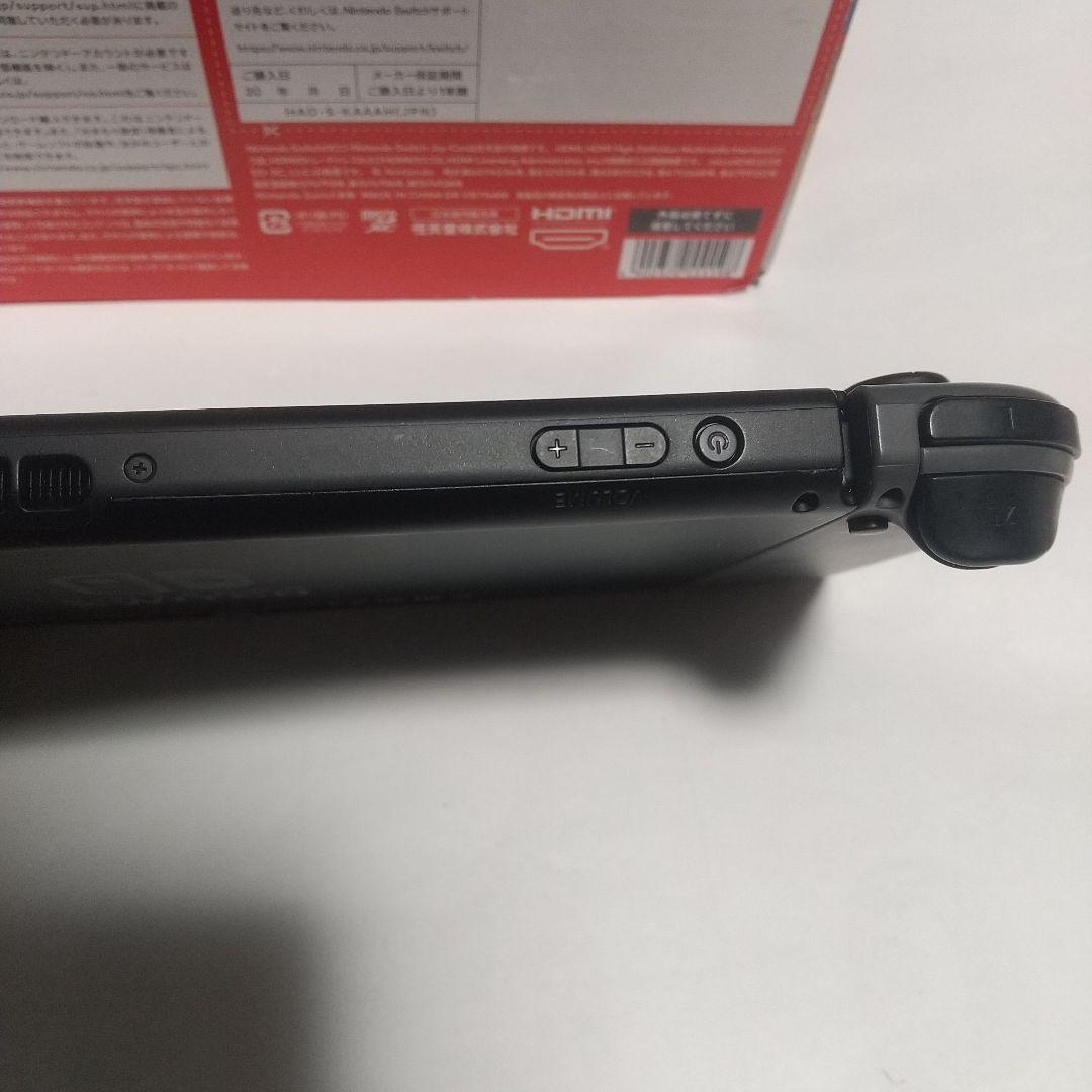 [良品] Nintendo Switch バッテリー強化版