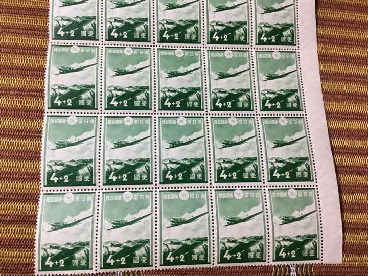 カタログ価格２万5000円！昭和12年 愛国募金切手4銭＋2銭 25枚ブロック
