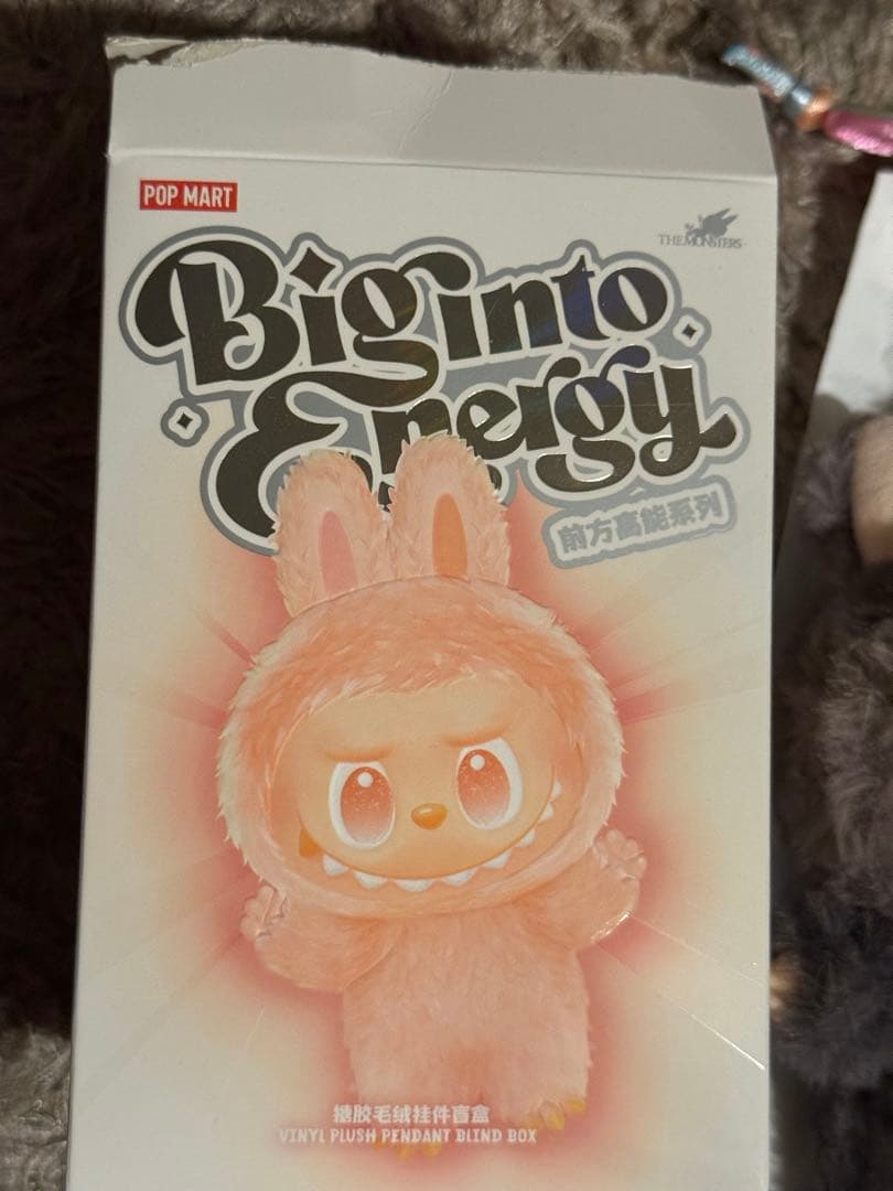 正規品　ラブブ　エナジー　シークレット　POP MART