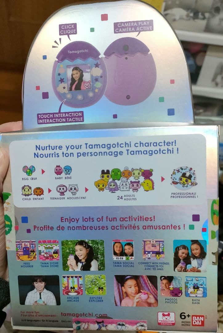 【パッケージ付】海外限定 たまごっち Pix パープル Sky