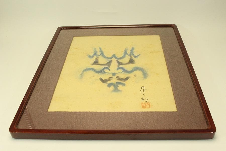 歌舞伎 二代目 市川猿乃助 隈取 額装 希少品 初代 猿翁(ZE446)