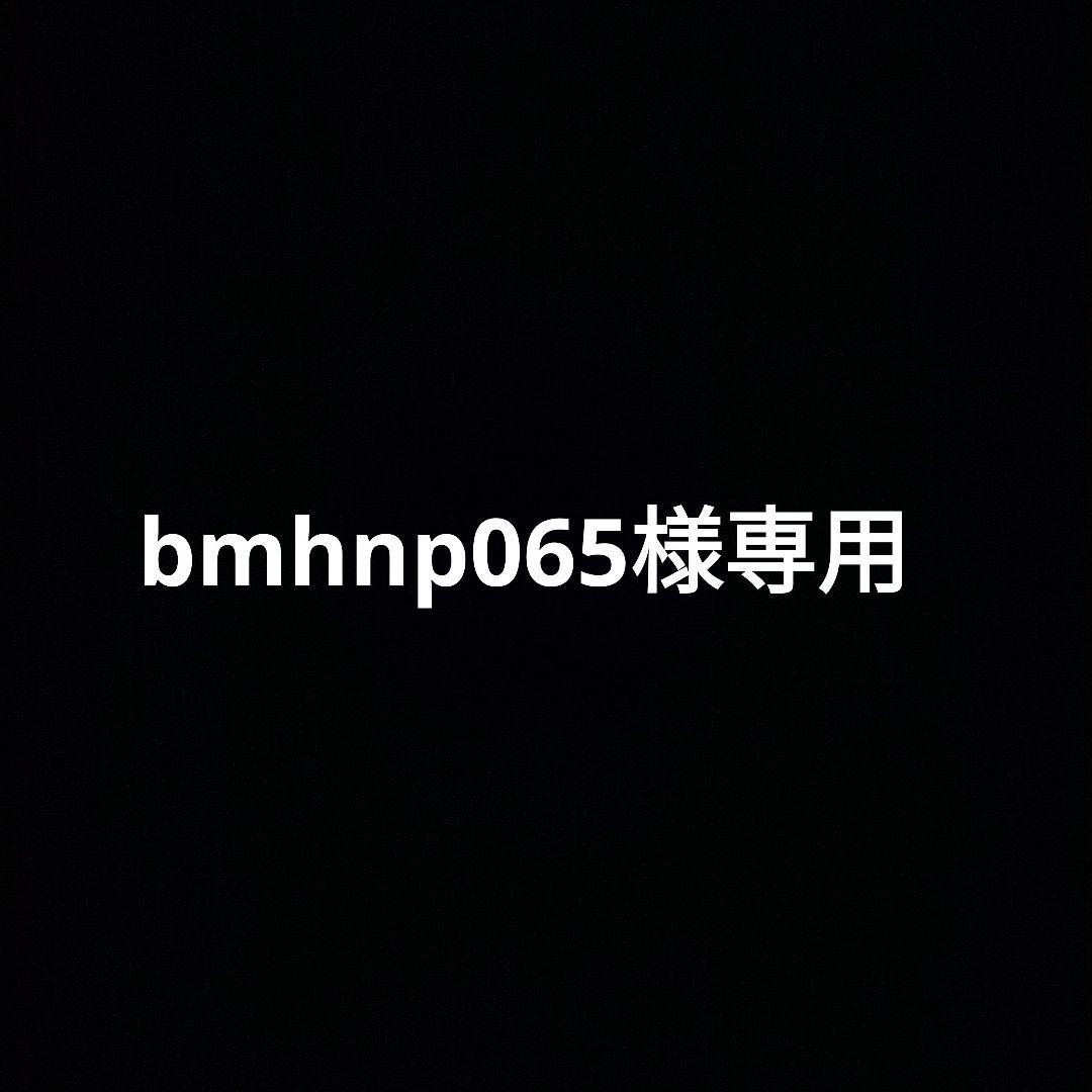 アメコミ bmhnp065