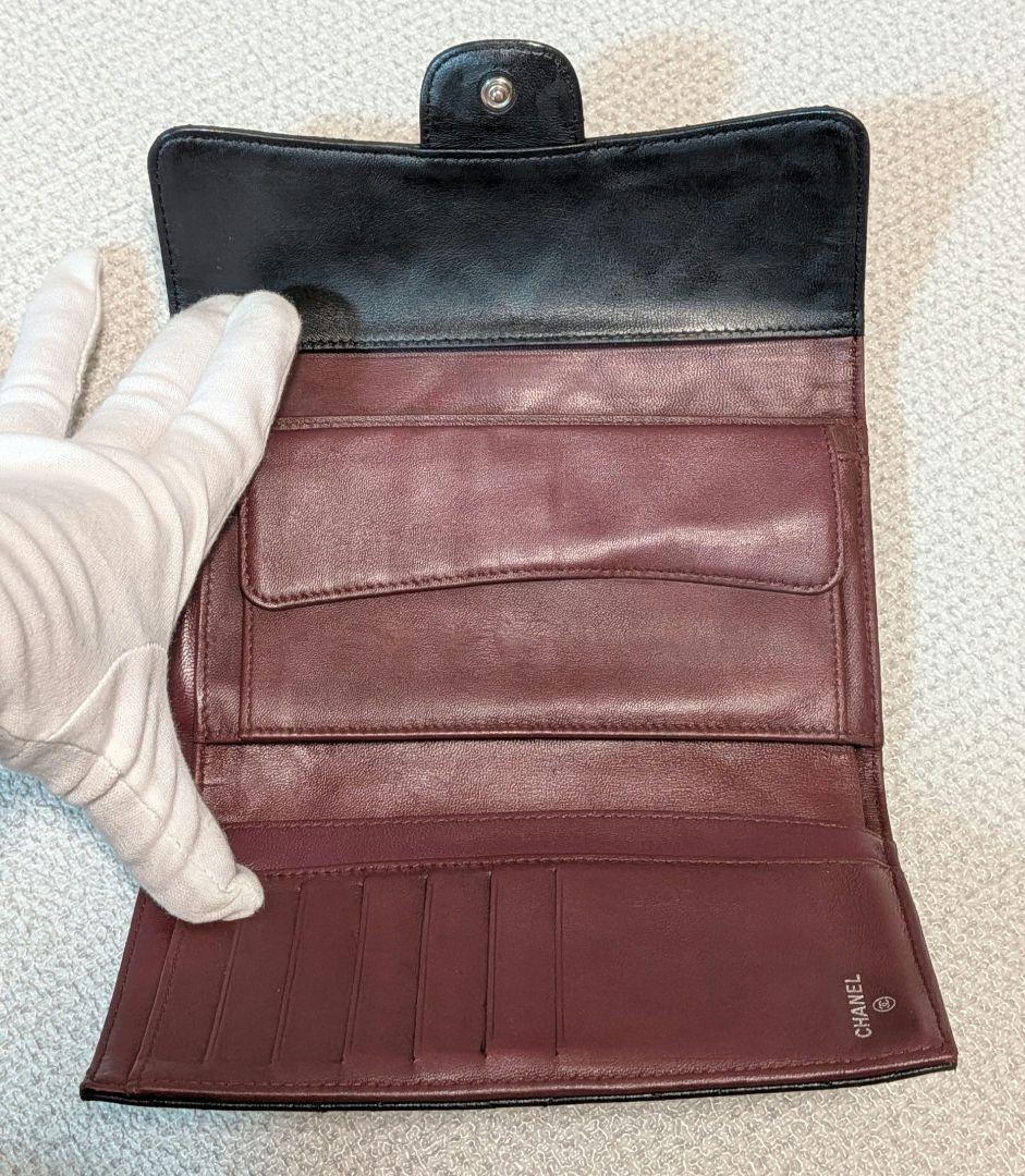シャネル　マトラッセ　黒　三つ折り長財布　ラムスキン　シルバーココ　チェーン