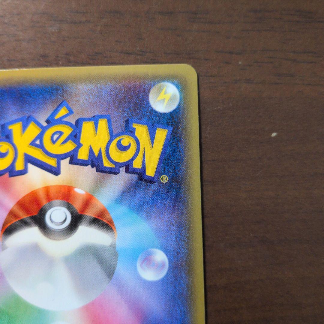 ニンフィアEX RR CP3 ポケキュンコレクション 026/032　美品