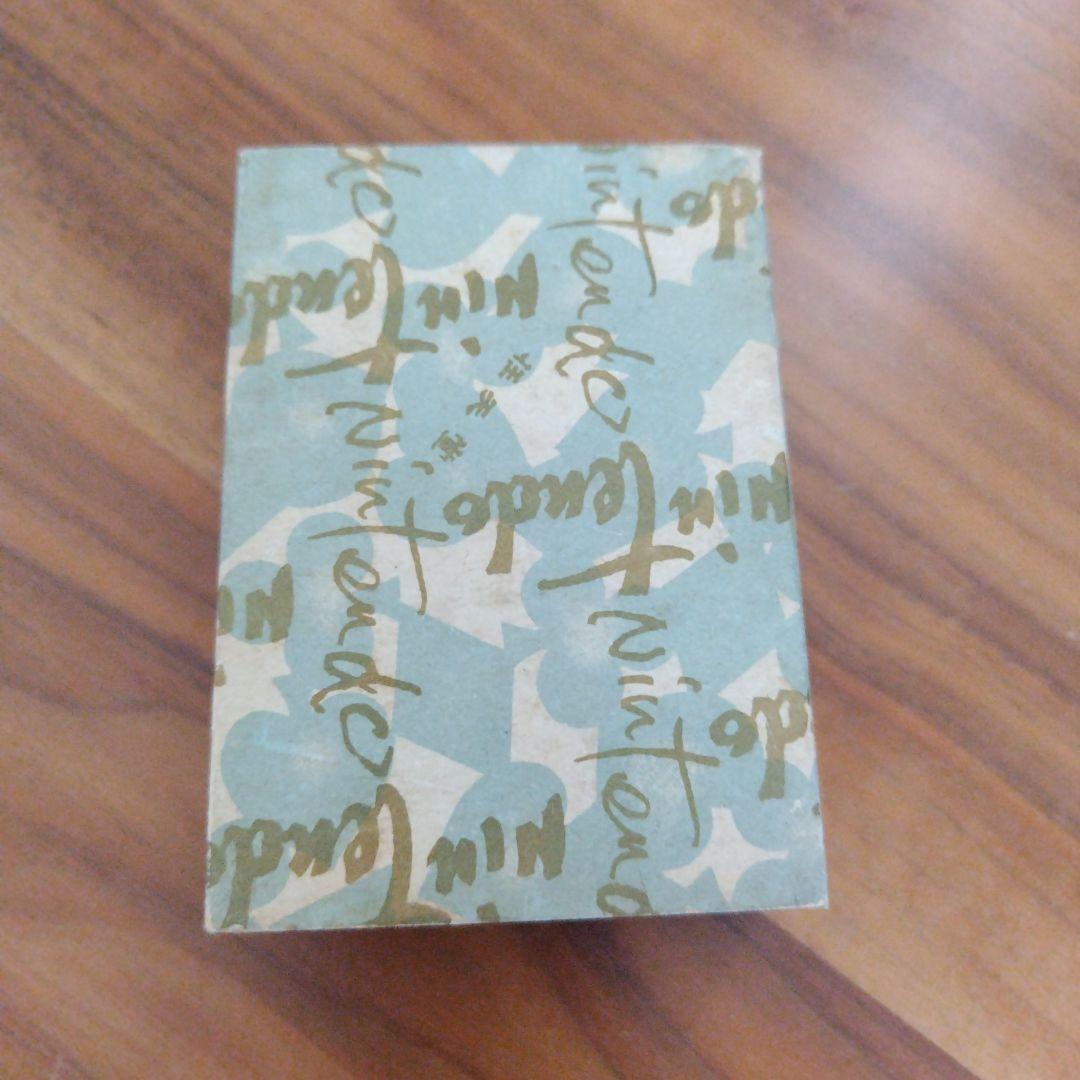 未開封トランプ　宇佐美斎明　占い　-任天堂-