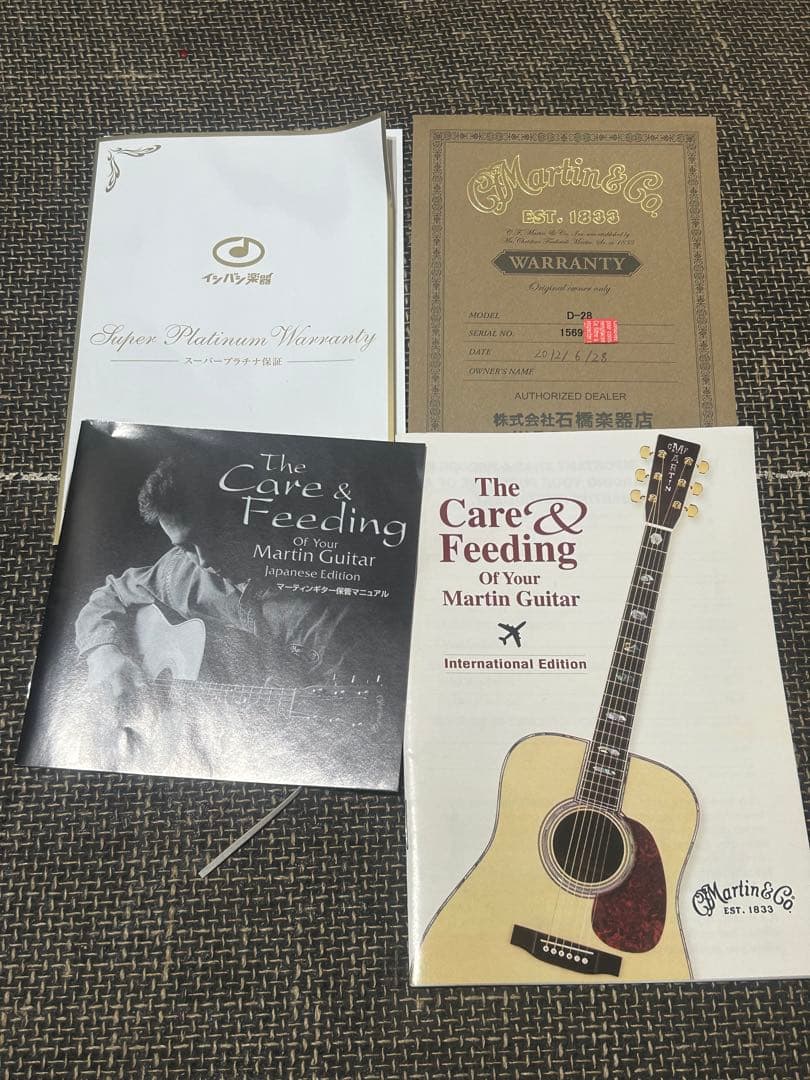 Martin D-28 2012年製 ワンオーナー 室内使用　今週末限定