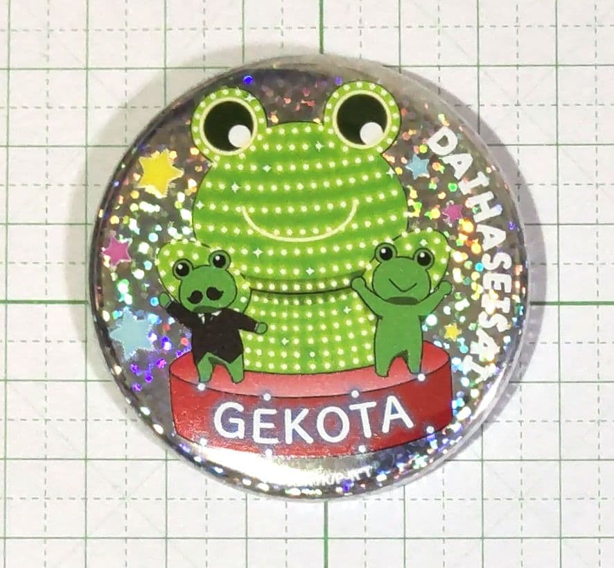 とある科学の超電磁砲 缶バッジ ゲコ太 大覇星祭