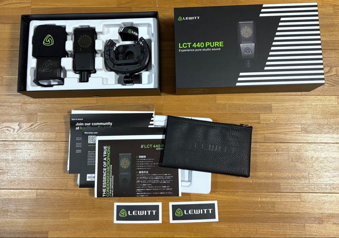 【アルタム】LEWITT LCT 440 PURE コンデンサーマイク