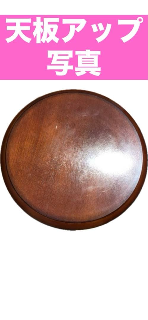 猫脚 アンティーク チェスト♦️コンパクト 引き出し ラウンド型♦️補償付 送料込