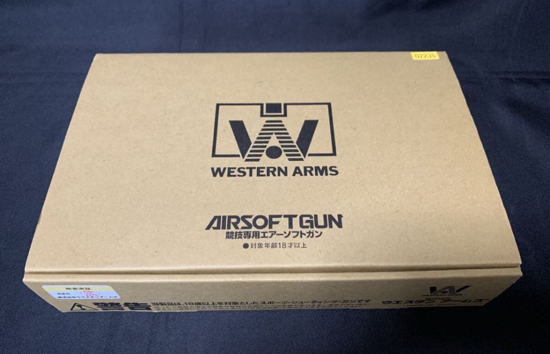 WA コルト M1911 プライベートライアンモデル ガスガン ガバメント