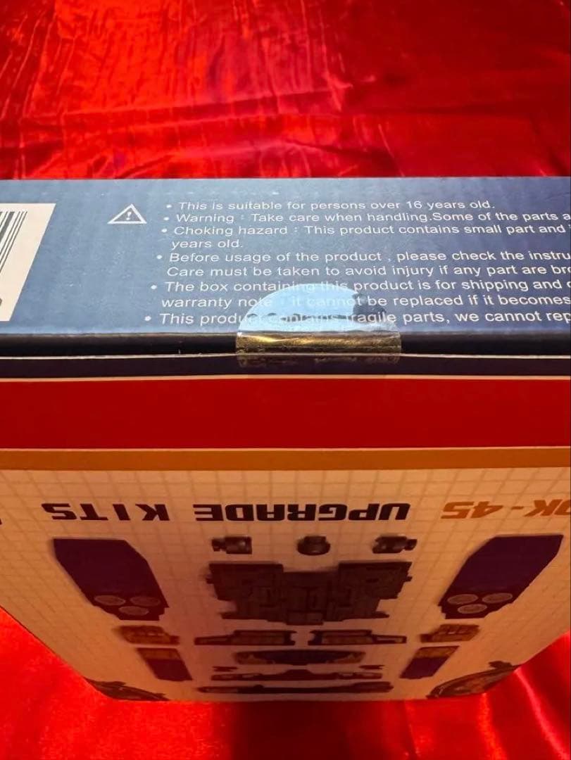 TL-48 オプティマスプライム 2個+アップグレードパーツ1個