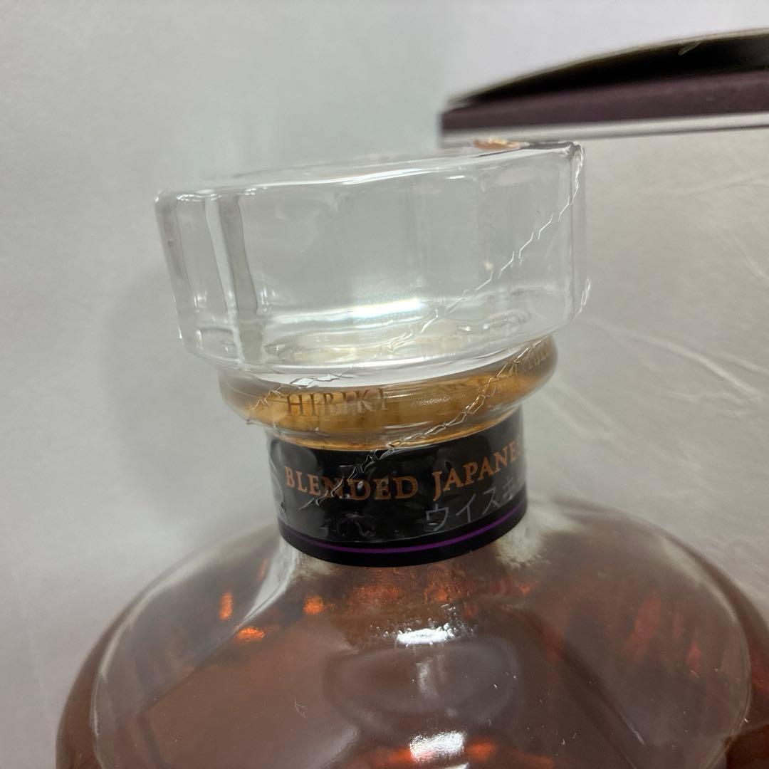 サントリー響21年.ジャパニーズハーモニー