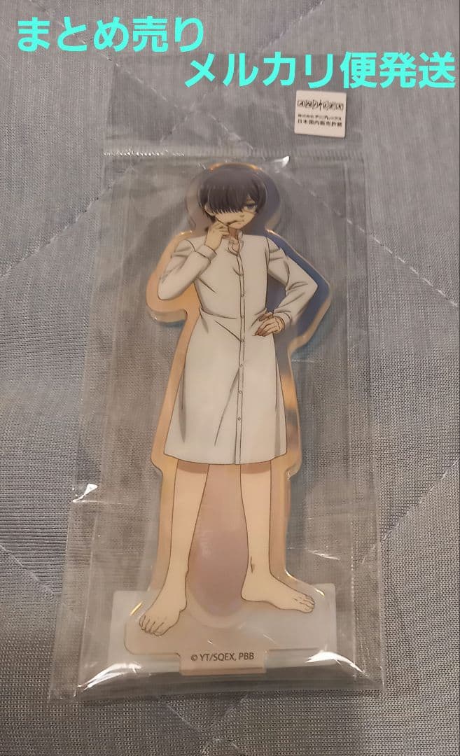 黒執事　くじメイト　NightTime　B賞　アクリルスタンド　シエル