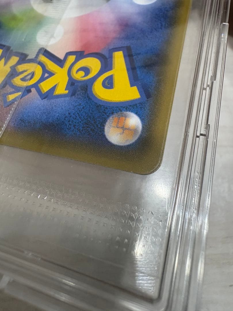 ロコン 146/SM-P アローラロコン147/SM-P プロモカード 未開封