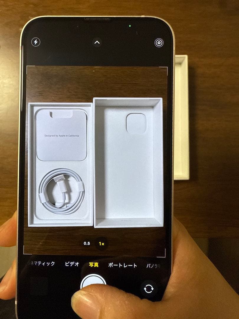 【美品】iPhone 13 本体 512GB SIMフリー 箱・付属品あり