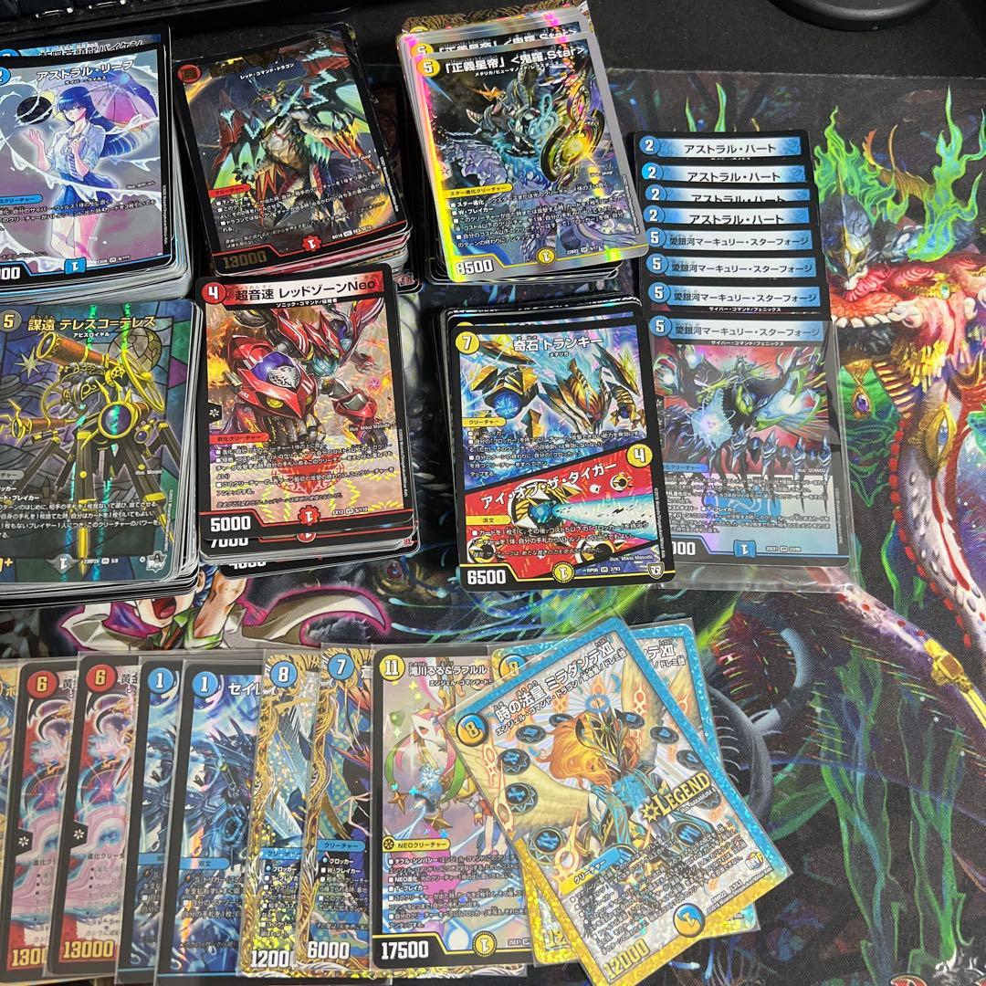 J*n様 デュエルマスターズまとめ売り