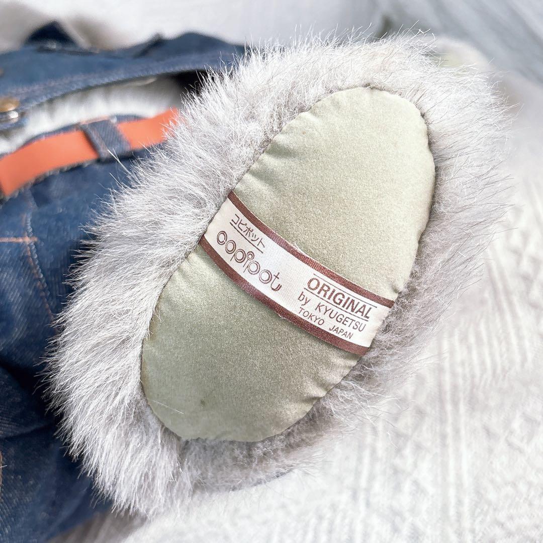 テディベア 久月 コピポット くま ぬいぐるみ 昭和 平成レトロ レア デニム