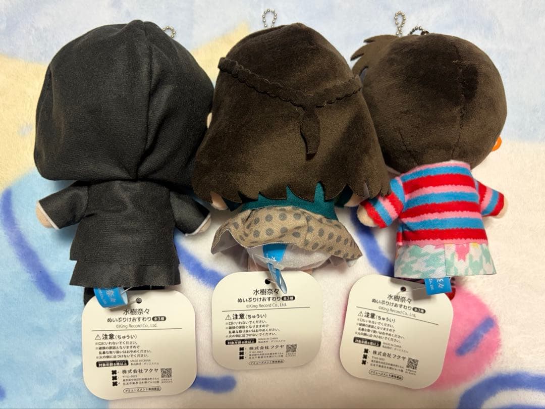 GiGO限定 水樹奈々 ぬいぷりけおすわり 全3種コンプセット