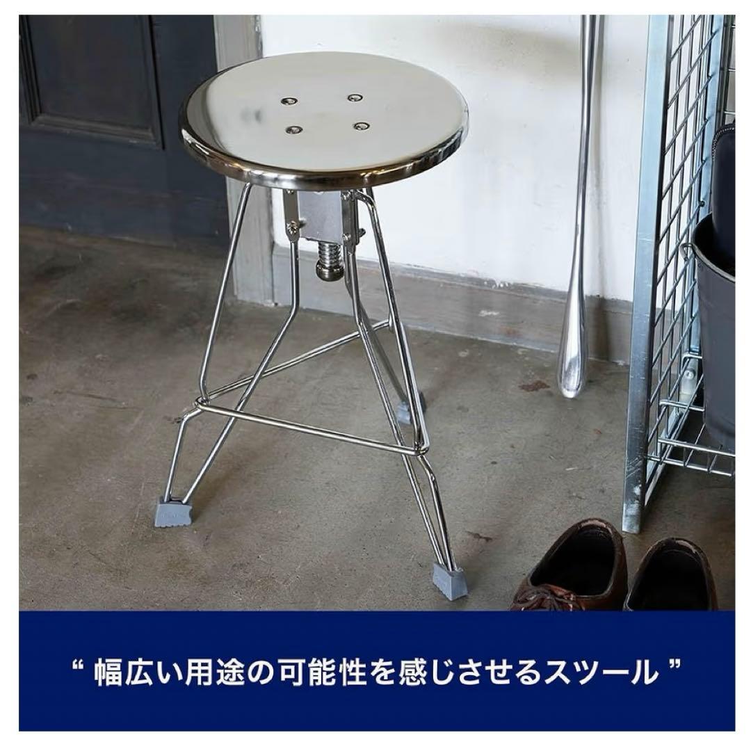DULTON STOOL CLIPPER II CHROME クローム ×2脚