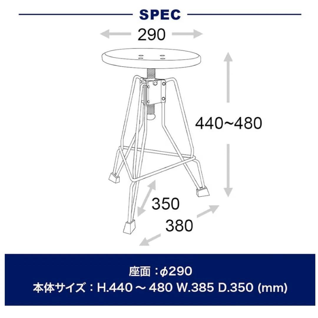 DULTON STOOL CLIPPER II CHROME クローム ×2脚