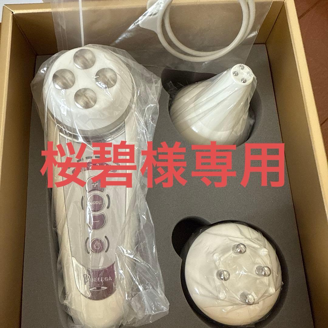 セルキュア4Tプラス