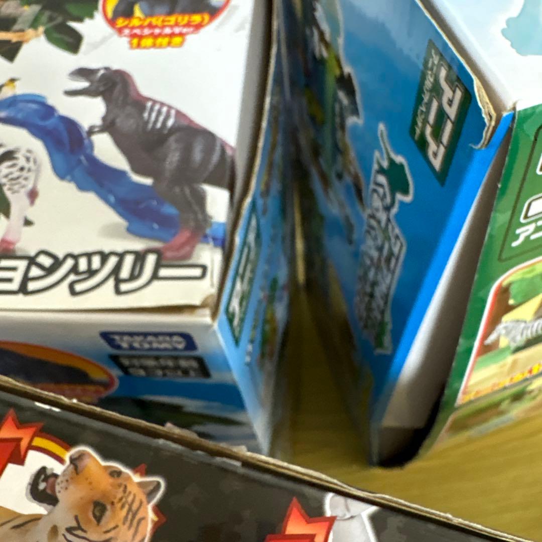 アニア　ぐるぐるマウンテン　ジャイアントアクションツリー　フィギュア　セット