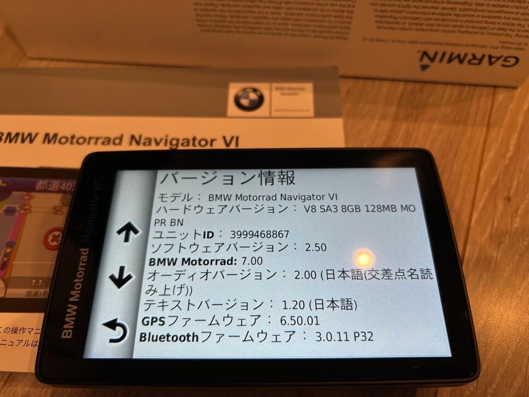 美品 BMW NAVIGAITOR Ⅵ モトラッド ナビゲーター6