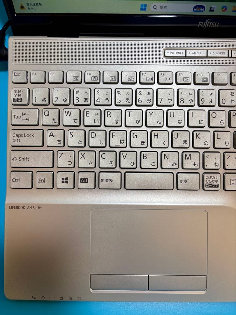 富士通 LIFEBOOK AH55/E3 i7 1165G7 32GB 2TB