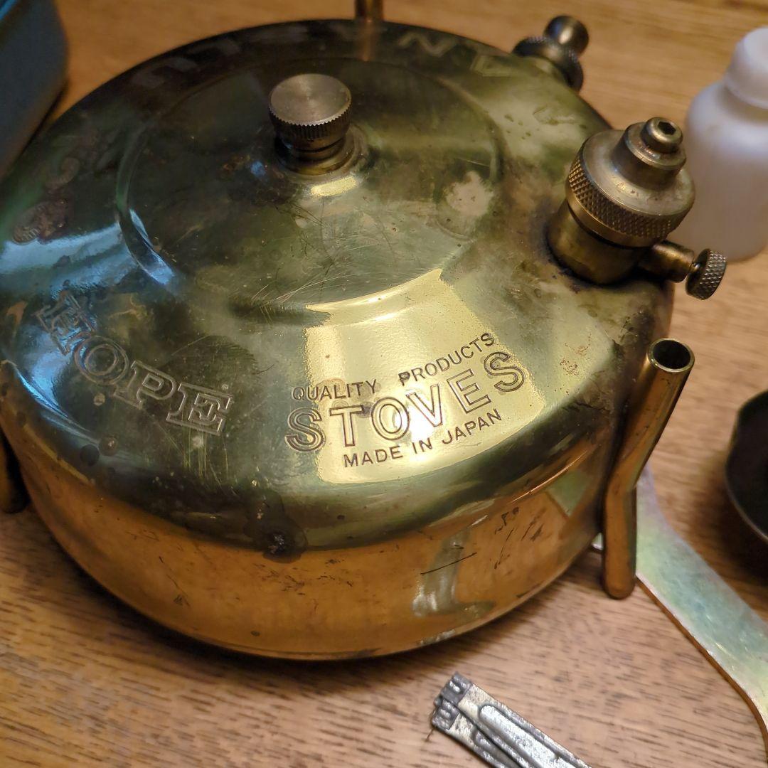 MANASLU 126　シングルバーナー