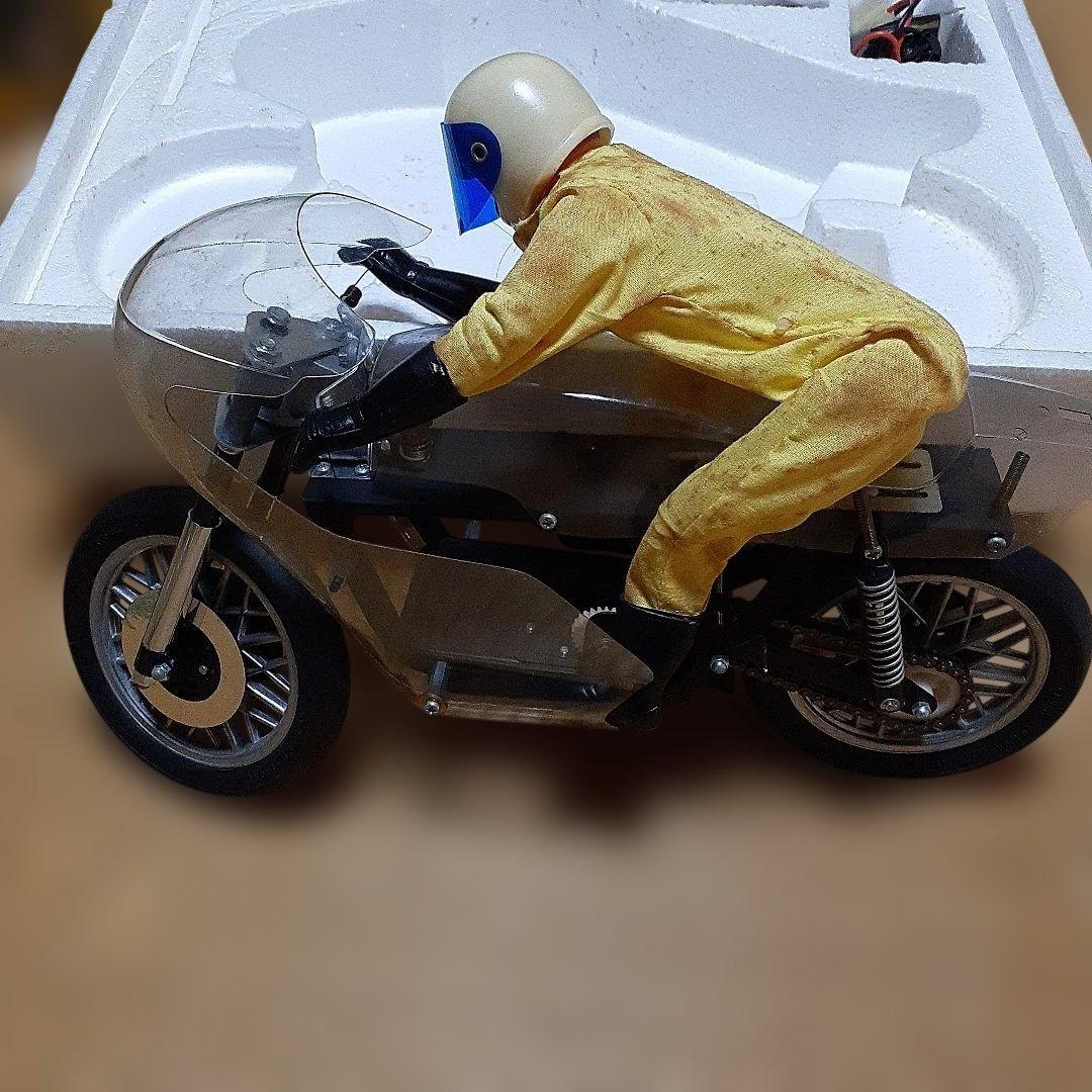 レア！　京商　エレックライダー