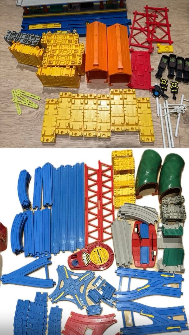 プラレール 情景　レール　色々セット