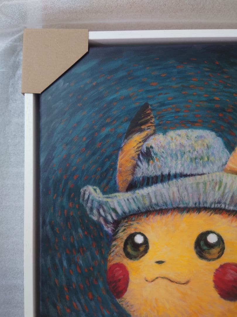 ☆正規品☆白木枠 ゴッホ ピカチュウ キャンバスアート Sサイズ