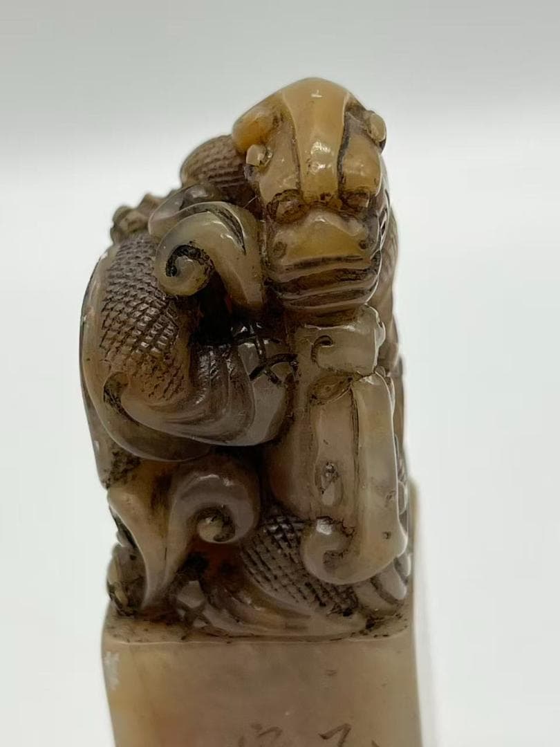 清時代 芙蓉寿山石印　瑞獸鈕 鄧石如印 名人印　印文【鄧石如印】(F-246)