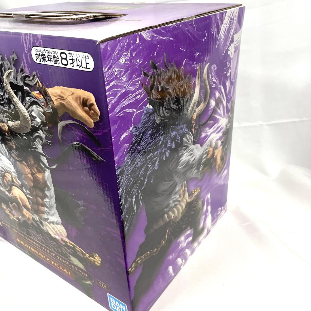 一番くじ ワンピース Best of Omnibus カイドウ ビッグマム