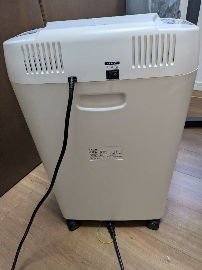 IRIS OHYAMA 家庭用シュレッダー ホワイト OF12M