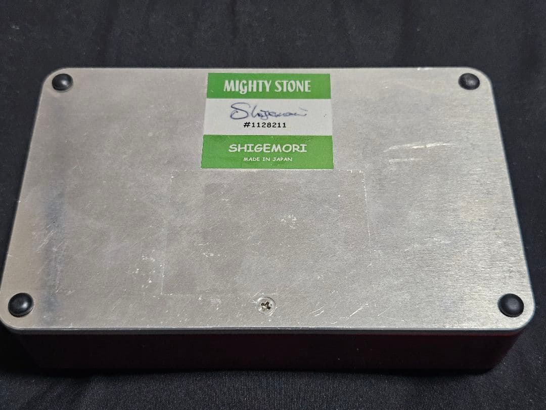 ツ*サ様 SHIGEMORI◆MIGHTY STONE 2chディストーション日