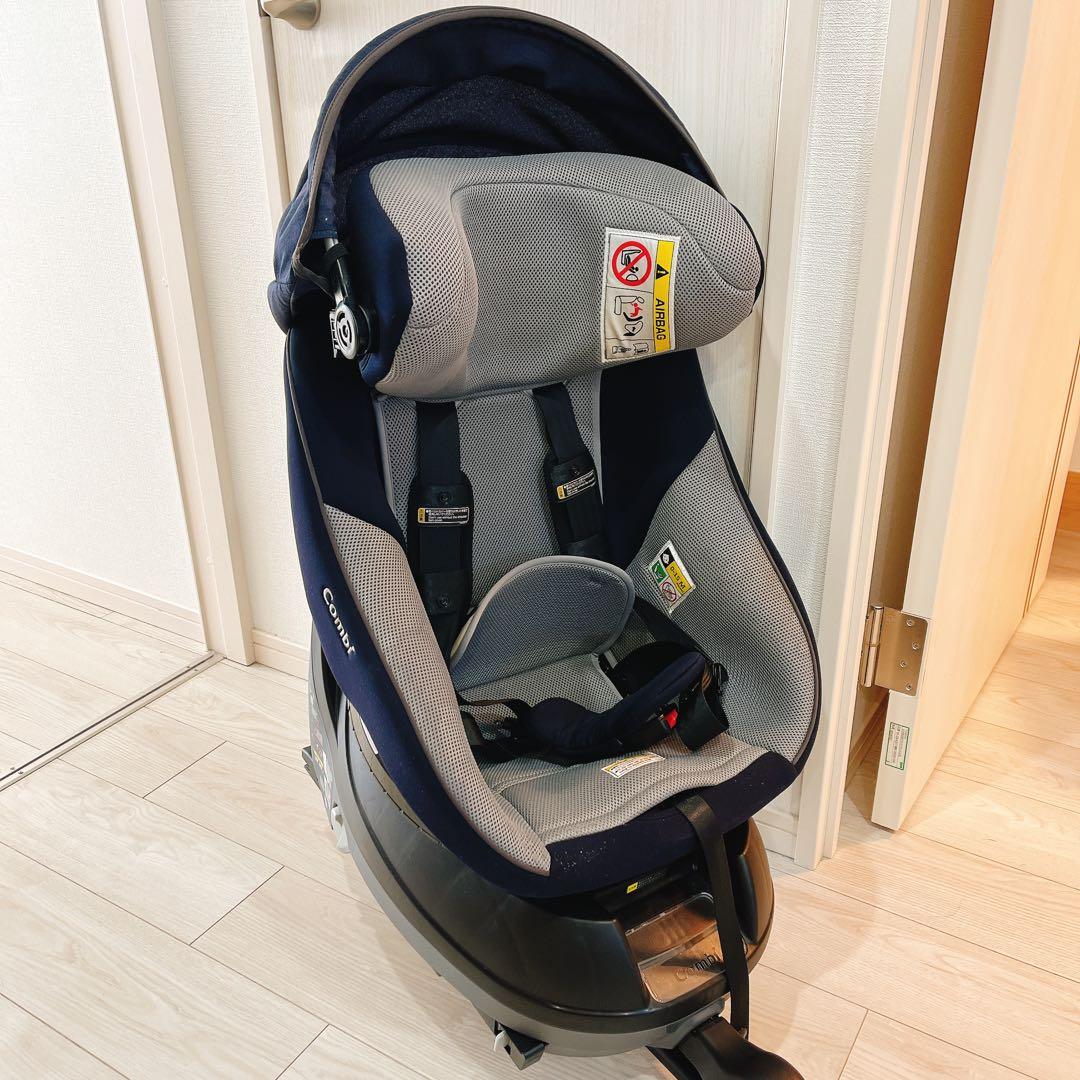 美品 コンビ クルムーヴ アドバンス ISOFIX エッグショック JP-590