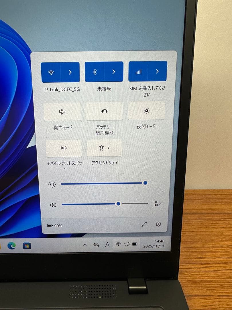 Windowsノート本体 2.X1 Carbon G8 i7-10510 16Gb 2.5K 4GLTE