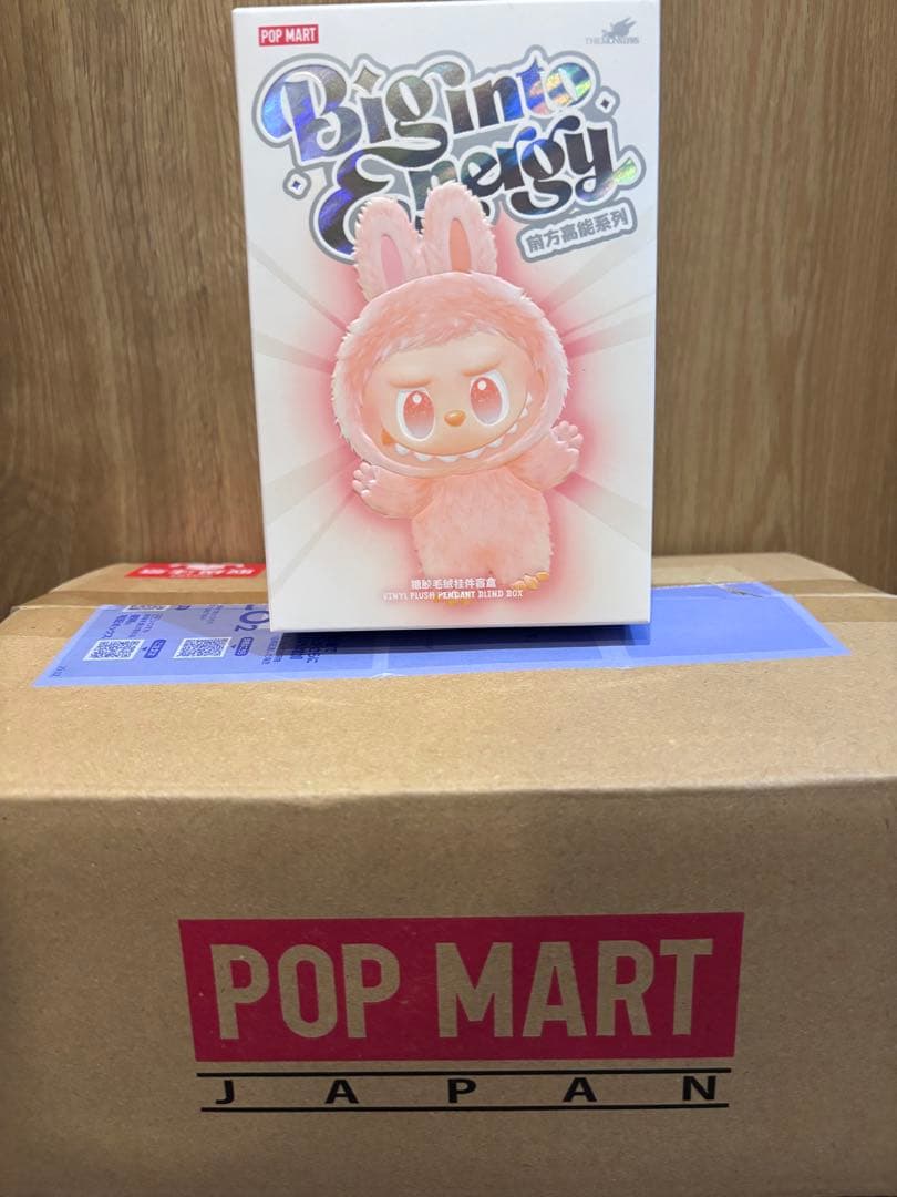 未開封　シークレット　POP MART Big into Energy