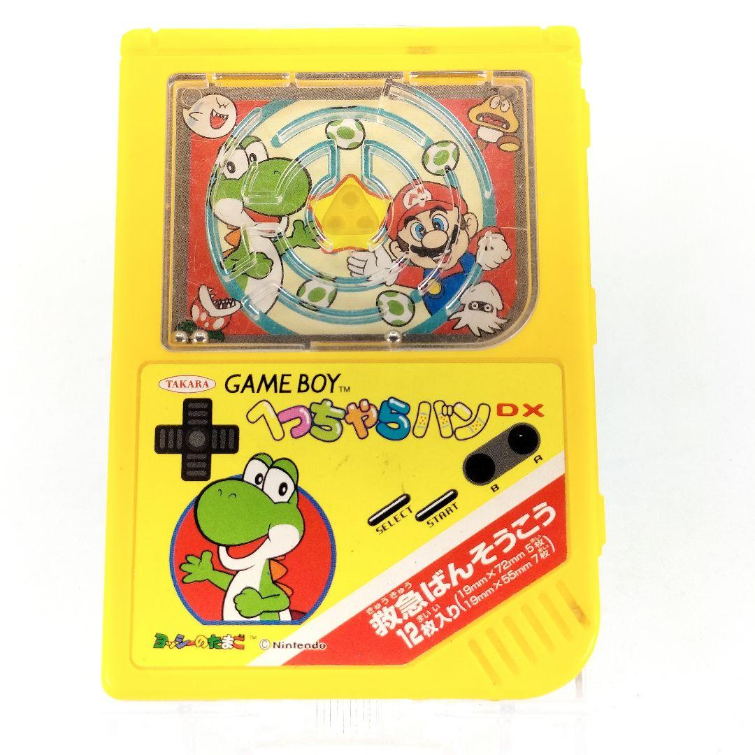 当時物 ゲームボーイ へっちゃらバンDX ばんそうこう ヨッシーのたまご 日本製