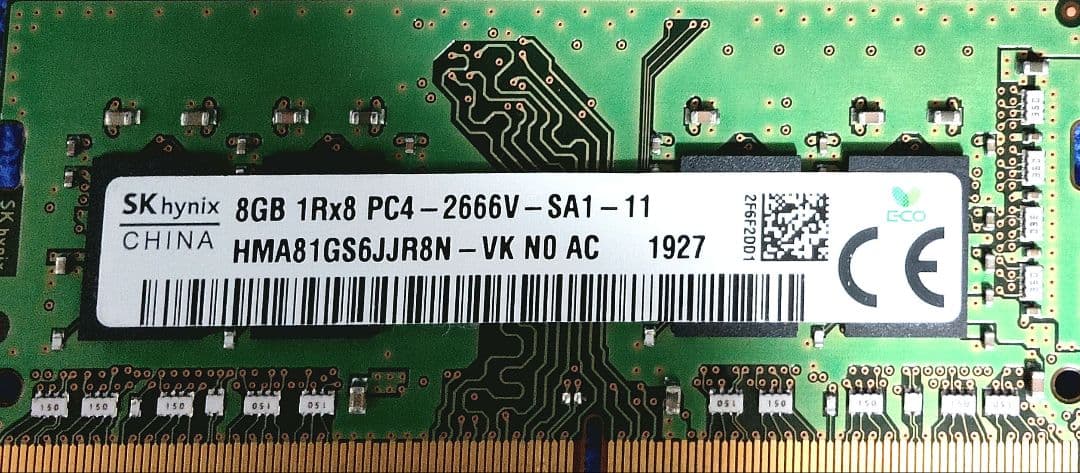 SKhynix社製 メモリ PC4-2666V 8GB × 54枚セット