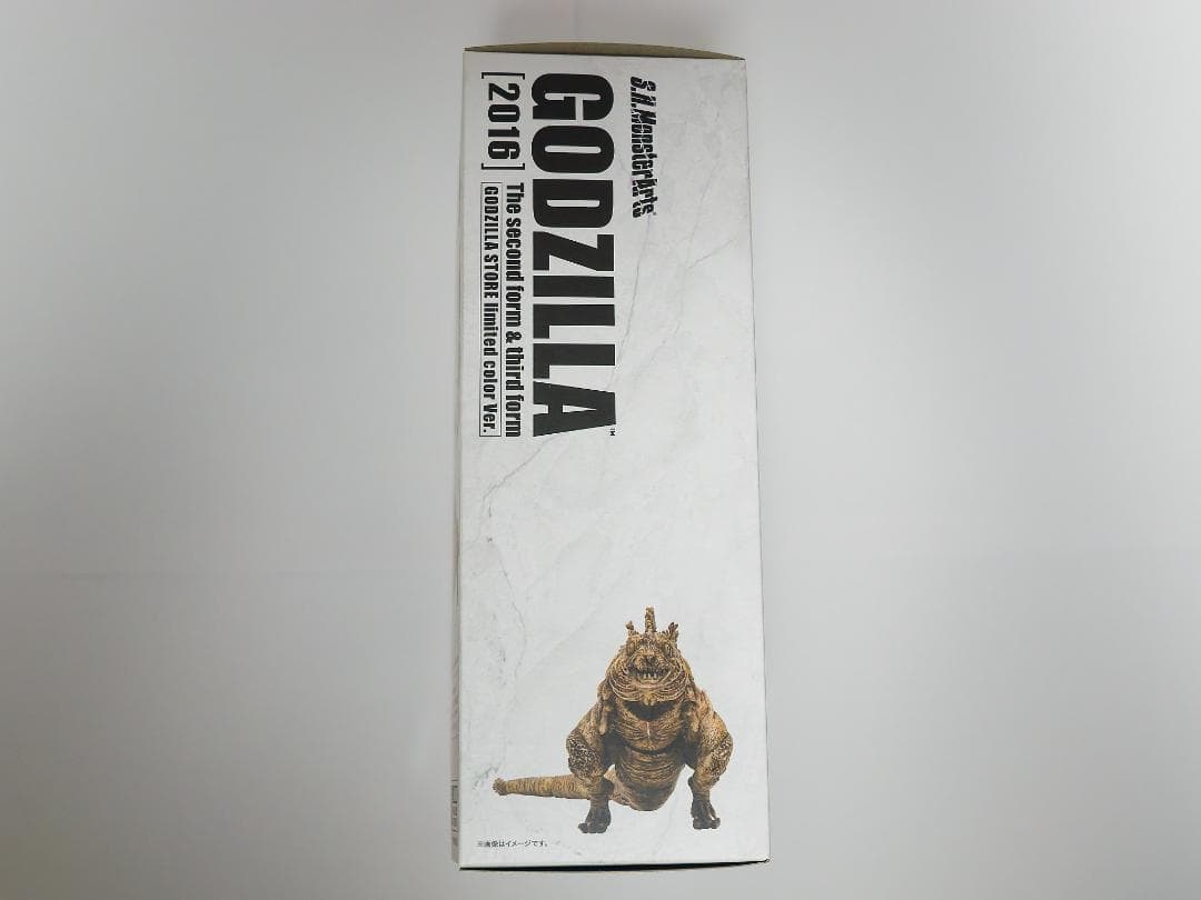 S.H.モンスターアーツ シン・ゴジラ　ゴジラストア限定カラー