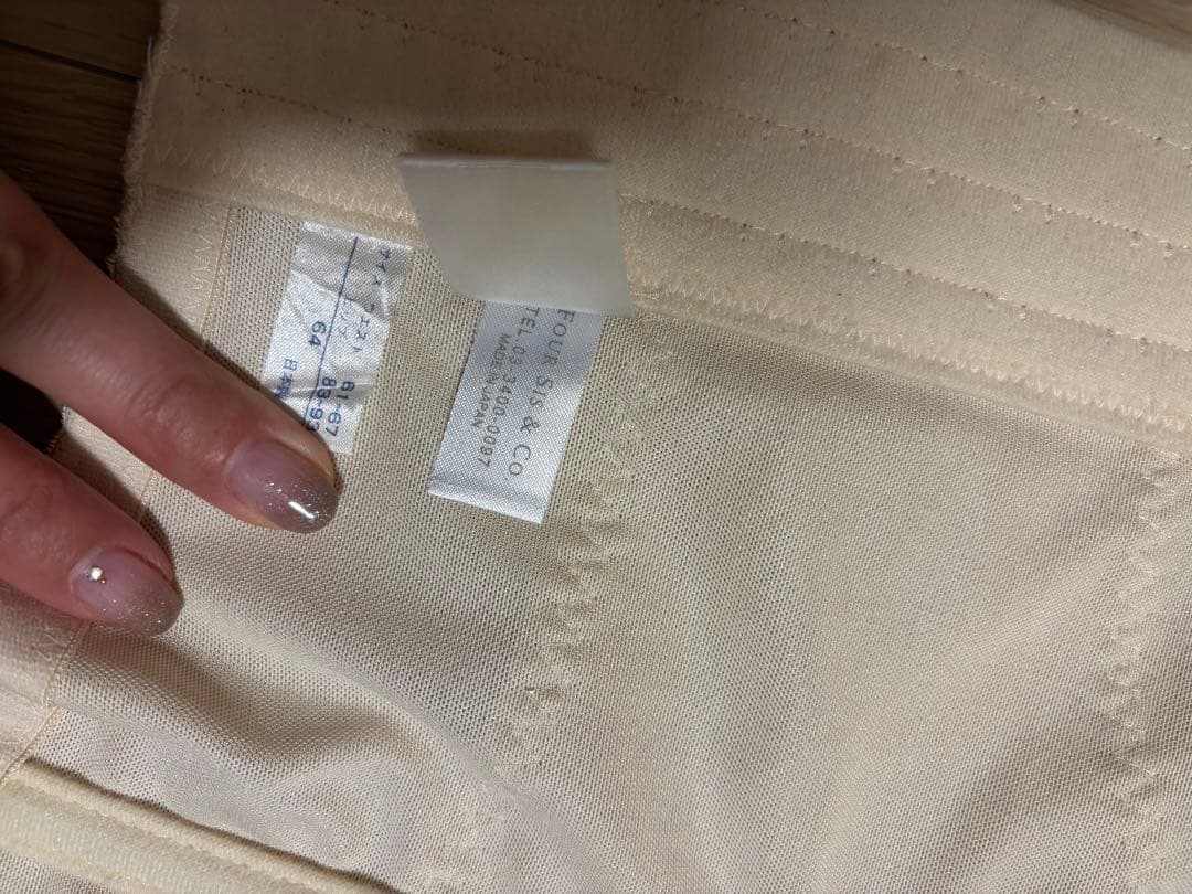 ブライダルインナー　FOUR SIS & CO.