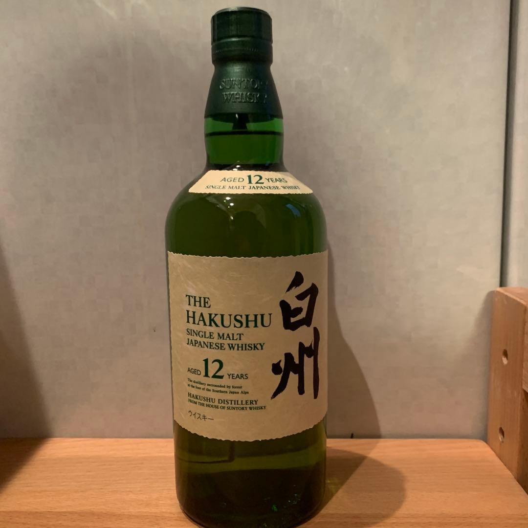 白州NV&白州12年 2本セット　新品