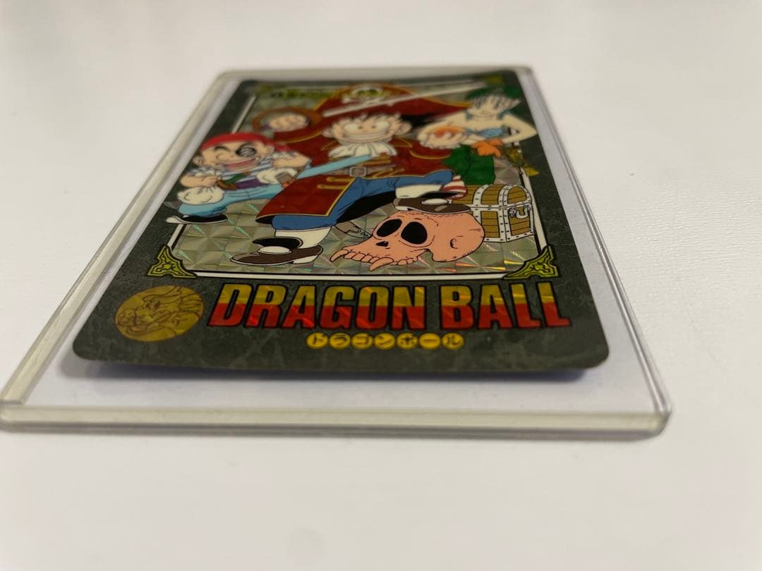 ドラゴンボール　カードダス　ビジュアルアドベンチャー　宝ものはいただきだ！