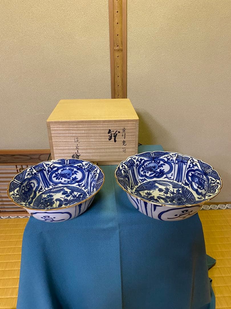 茶道具/染付兜鉢 一対 五山窯 林淡幽