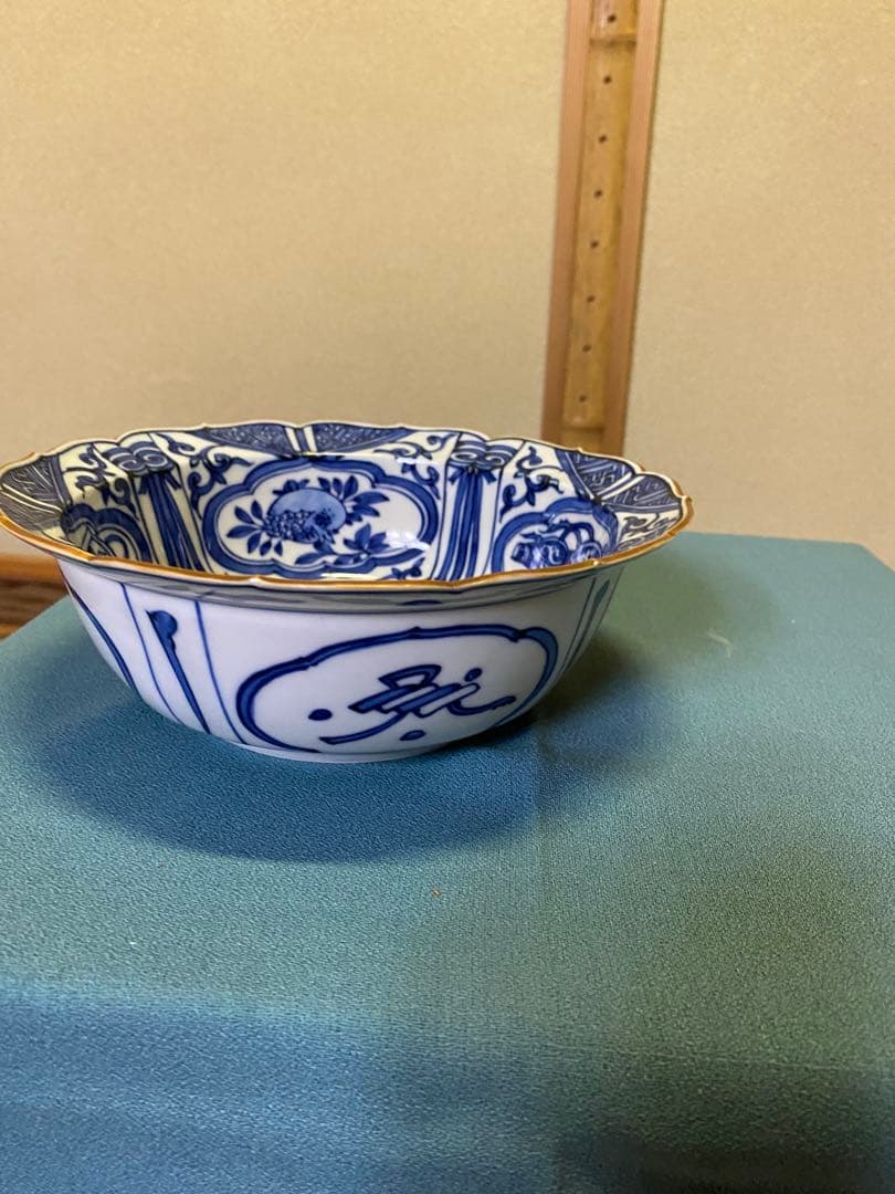 茶道具/染付兜鉢 一対 五山窯 林淡幽